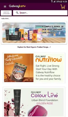 Galwaykart android App screenshot 0